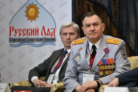 «Верой и правдой служить Русскому миру!». Г.А. Зюганов выступил на IV съезде Общероссийского движения «Русский лад»