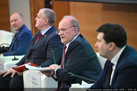 Г.А. Зюганов выступил в Госдуме на круглом столе по теме: «Законодательное регулирование и правоприменение в лесном комплексе Российской Федерации»