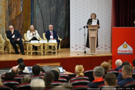 «Верой и правдой служить Русскому миру!». Г.А. Зюганов выступил на IV съезде Общероссийского движения «Русский лад»