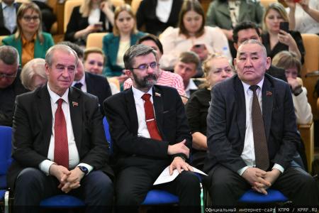 Г.А. Зюганов выступил в Госдуме на круглом столе по теме: «Законодательное регулирование и правоприменение в лесном комплексе Российской Федерации»