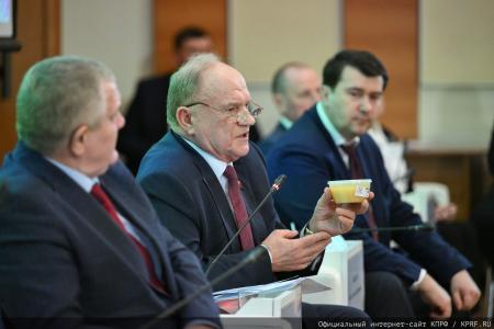 Г.А. Зюганов выступил в Госдуме на круглом столе по теме: «Законодательное регулирование и правоприменение в лесном комплексе Российской Федерации»