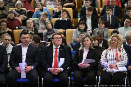 Г.А. Зюганов выступил в Госдуме на круглом столе по теме: «Законодательное регулирование и правоприменение в лесном комплексе Российской Федерации»