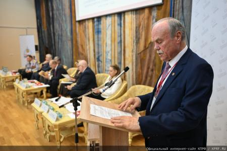 «Верой и правдой служить Русскому миру!». Г.А. Зюганов выступил на IV съезде Общероссийского движения «Русский лад»