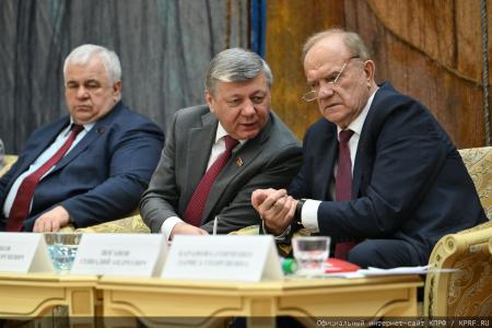 «Верой и правдой служить Русскому миру!». Г.А. Зюганов выступил на IV съезде Общероссийского движения «Русский лад»