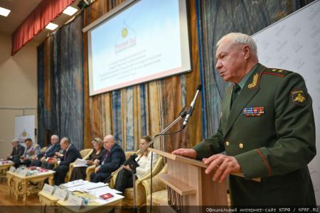 «Верой и правдой служить Русскому миру!». Г.А. Зюганов выступил на IV съезде Общероссийского движения «Русский лад»