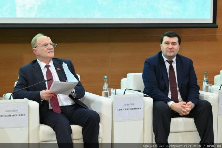 Г.А. Зюганов выступил в Госдуме на круглом столе по теме: «Законодательное регулирование и правоприменение в лесном комплексе Российской Федерации»