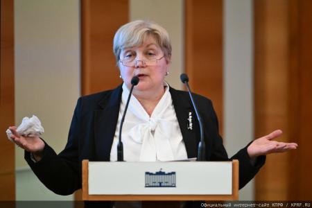 Г.А. Зюганов выступил в Госдуме на круглом столе по теме: «Законодательное регулирование и правоприменение в лесном комплексе Российской Федерации»