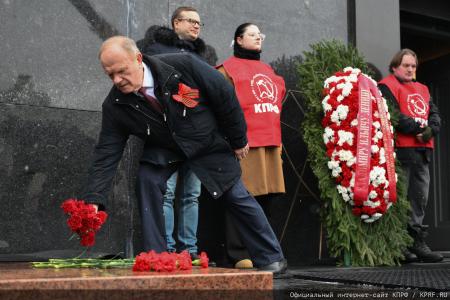 Г.А. Зюганов: По Ленинско-Сталинским заветам вперед – в будущее!