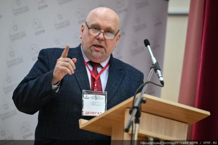 «Верой и правдой служить Русскому миру!». Г.А. Зюганов выступил на IV съезде Общероссийского движения «Русский лад»