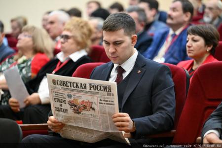 «Верой и правдой служить Русскому миру!». Г.А. Зюганов выступил на IV съезде Общероссийского движения «Русский лад»