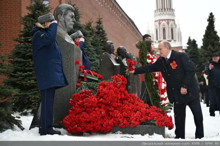 Г.А. Зюганов: По Ленинско-Сталинским заветам вперед – в будущее!