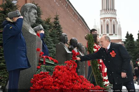 Г.А. Зюганов: По Ленинско-Сталинским заветам вперед – в будущее!