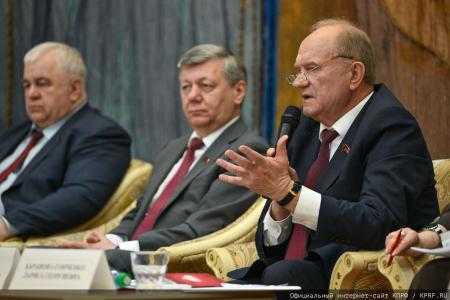 «Верой и правдой служить Русскому миру!». Г.А. Зюганов выступил на IV съезде Общероссийского движения «Русский лад»