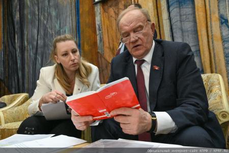 «Верой и правдой служить Русскому миру!». Г.А. Зюганов выступил на IV съезде Общероссийского движения «Русский лад»