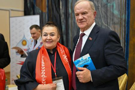 «Верой и правдой служить Русскому миру!». Г.А. Зюганов выступил на IV съезде Общероссийского движения «Русский лад»