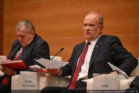 Состоялось заседание фракции КПРФ в Госдуме