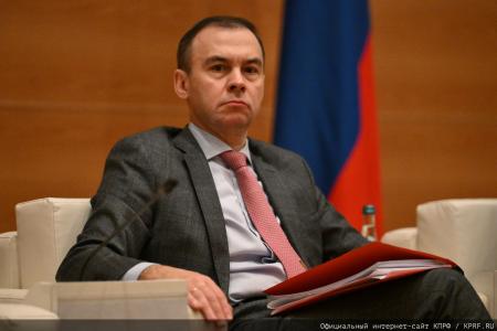 Состоялось заседание фракции КПРФ в Госдуме