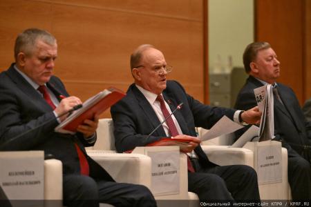Состоялось заседание фракции КПРФ в Госдуме