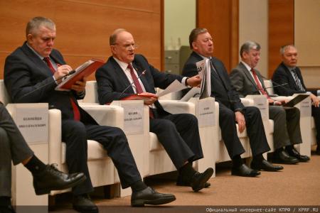Состоялось заседание фракции КПРФ в Госдуме