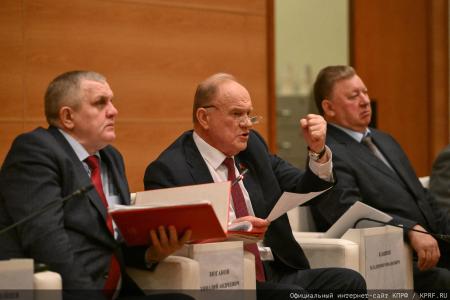 Состоялось заседание фракции КПРФ в Госдуме