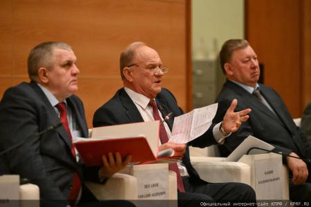 Состоялось заседание фракции КПРФ в Госдуме