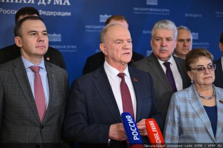 «Возродим Советскую Родину!». Брифинг Г.А. Зюганова 17 марта