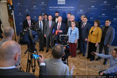 «Возродим Советскую Родину!». Брифинг Г.А. Зюганова 17 марта