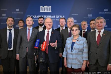 «Возродим Советскую Родину!». Брифинг Г.А. Зюганова 17 марта