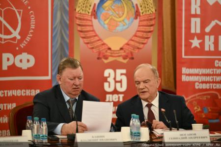 «Возродим Советскую Родину!». Брифинг Г.А. Зюганова 17 марта