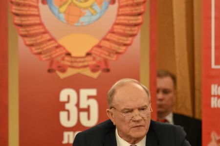 «Возродим Советскую Родину!». Брифинг Г.А. Зюганова 17 марта