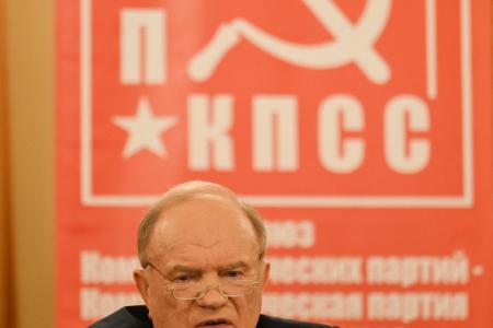 «Возродим Советскую Родину!». Брифинг Г.А. Зюганова 17 марта