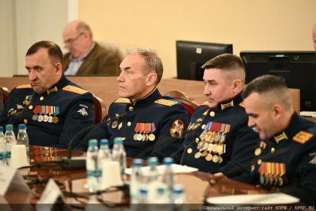 «Стратегия национальной безопасности – основа развития России». Круглый стол фракции КПРФ в Госдуме