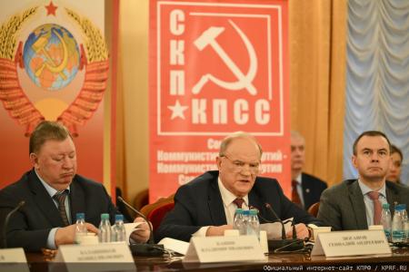 «Возродим Советскую Родину!». Брифинг Г.А. Зюганова 17 марта