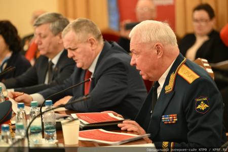 «Стратегия национальной безопасности – основа развития России». Круглый стол фракции КПРФ в Госдуме