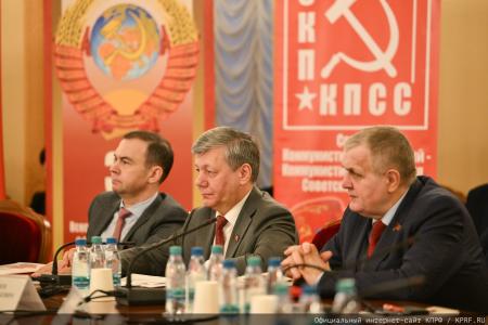 «Возродим Советскую Родину!». Брифинг Г.А. Зюганова 17 марта