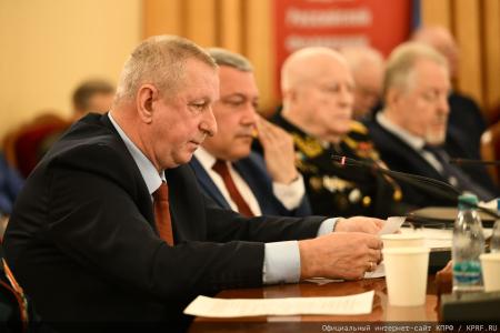 «Стратегия национальной безопасности – основа развития России». Круглый стол фракции КПРФ в Госдуме