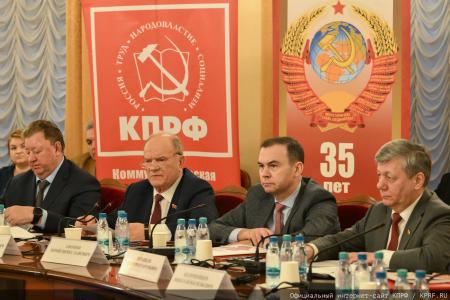 «Возродим Советскую Родину!». Брифинг Г.А. Зюганова 17 марта
