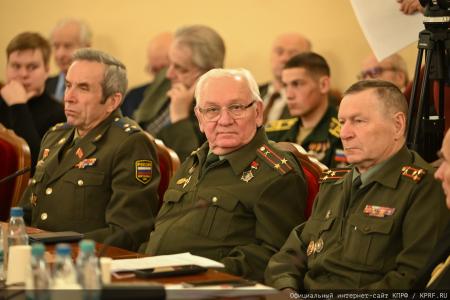 «Стратегия национальной безопасности – основа развития России». Круглый стол фракции КПРФ в Госдуме
