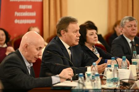 «Стратегия национальной безопасности – основа развития России». Круглый стол фракции КПРФ в Госдуме