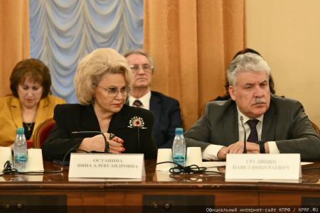 «Возродим Советскую Родину!». Брифинг Г.А. Зюганова 17 марта