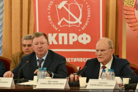 «Возродим Советскую Родину!». Брифинг Г.А. Зюганова 17 марта