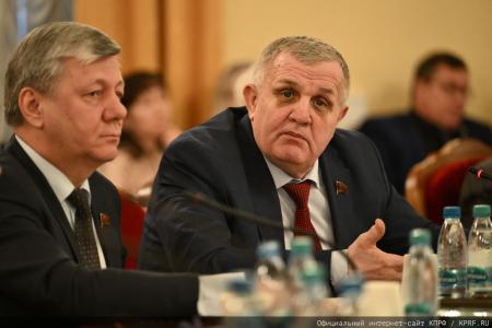 «Стратегия национальной безопасности – основа развития России». Круглый стол фракции КПРФ в Госдуме