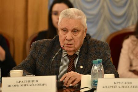 «Стратегия национальной безопасности – основа развития России». Круглый стол фракции КПРФ в Госдуме
