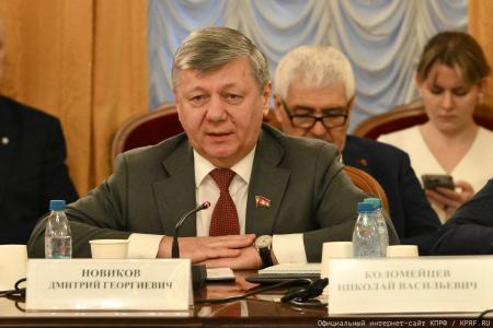 «Возродим Советскую Родину!». Брифинг Г.А. Зюганова 17 марта
