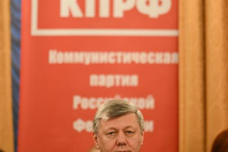 «Стратегия национальной безопасности – основа развития России». Круглый стол фракции КПРФ в Госдуме