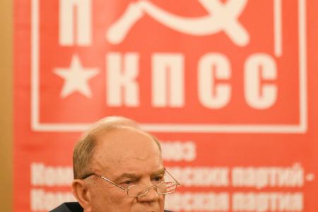 «Возродим Советскую Родину!». Брифинг Г.А. Зюганова 17 марта