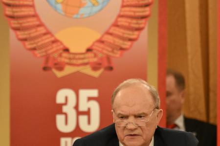 «Возродим Советскую Родину!». Брифинг Г.А. Зюганова 17 марта