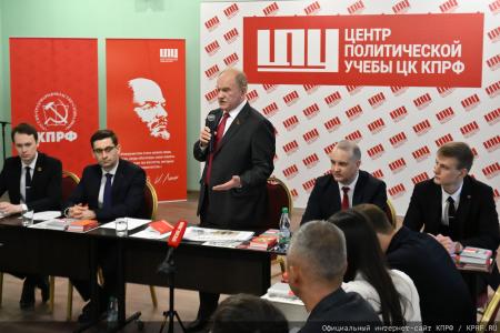 Г.А. Зюганов встретился с участниками проекта «Красная трибуна»