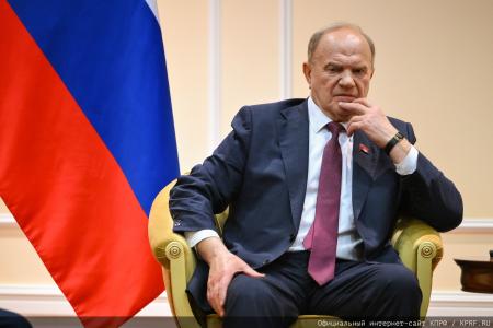 «Вместе мы – сила». Г.А. Зюганов встретился в Москве с Премьер- министром Вьетнама Фам Минь Тинем