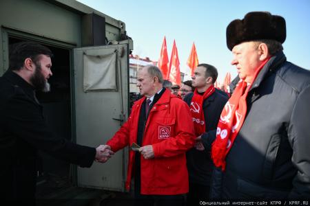 151-й гуманитарный конвой от КПРФ ушел на Донбасс и в приграничные области России